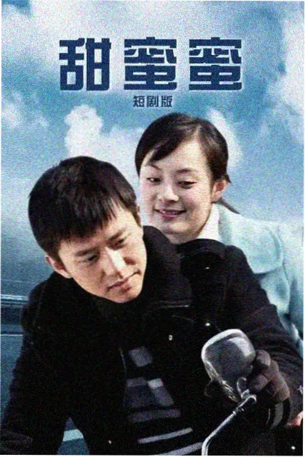 雾都来信剧照