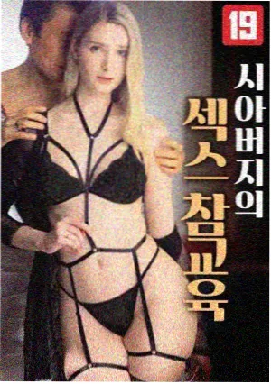 剧集排播研究配图