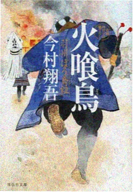 动画产业观察配图